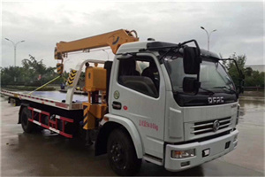 怀化24小时道路救援服务